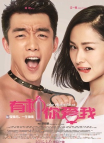 国产精品午夜免费福利视频